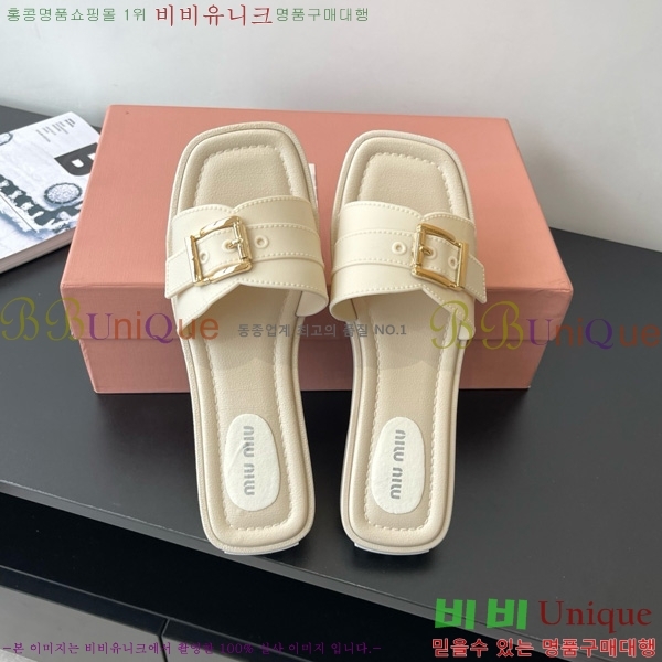 ���� �̿�̿� ������ ���� 16MU4527500-1