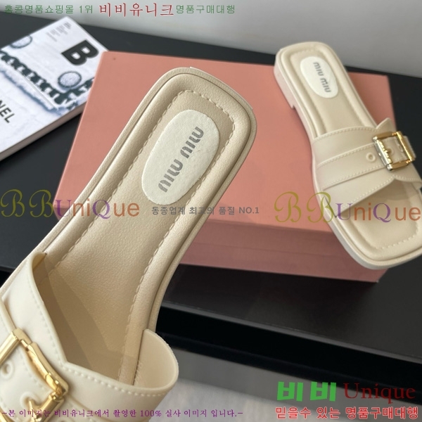 ���� �̿�̿� ������ ���� 16MU4527500-1