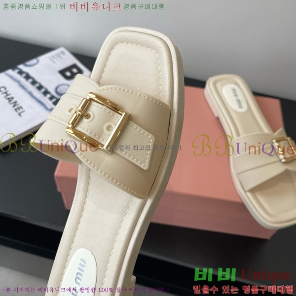 ���� �̿�̿� ������ ���� 16MU4527500-1