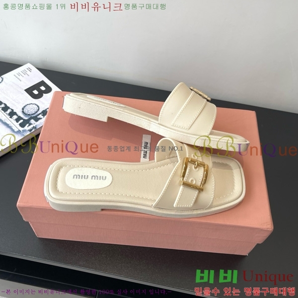 ���� �̿�̿� ������ ���� 16MU4527500-1