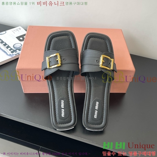 ���� �̿�̿� ������ ���� 16MU4527500-2