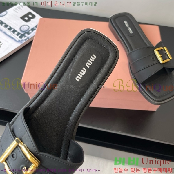 ���� �̿�̿� ������ ���� 16MU4527500-2