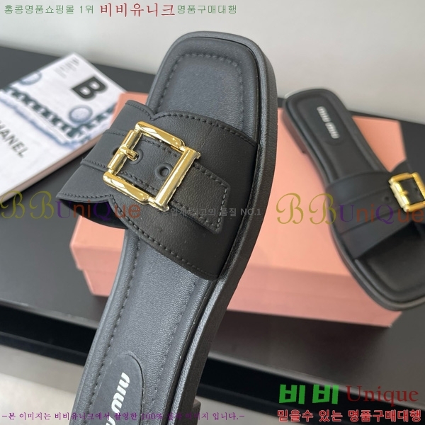 ���� �̿�̿� ������ ���� 16MU4527500-2