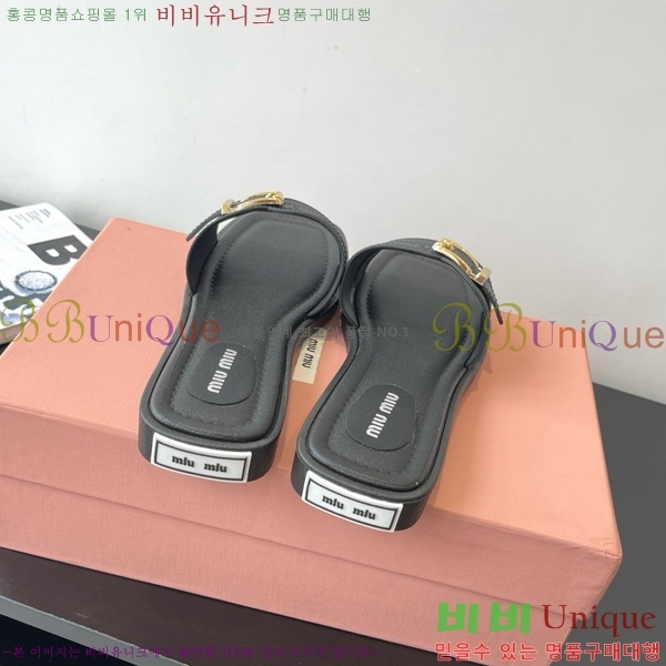 ���� �̿�̿� ������ ���� 16MU4527500-2