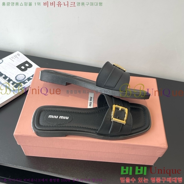 ���� �̿�̿� ������ ���� 16MU4527500-2