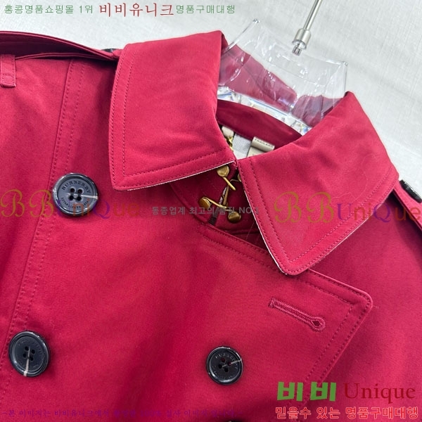 ���� ��� ��Ʈ FD545122-1