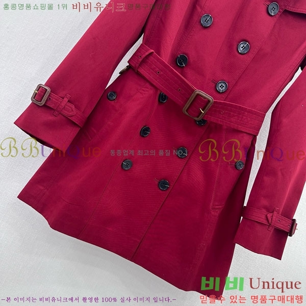 ���� ��� ��Ʈ FD545122-1