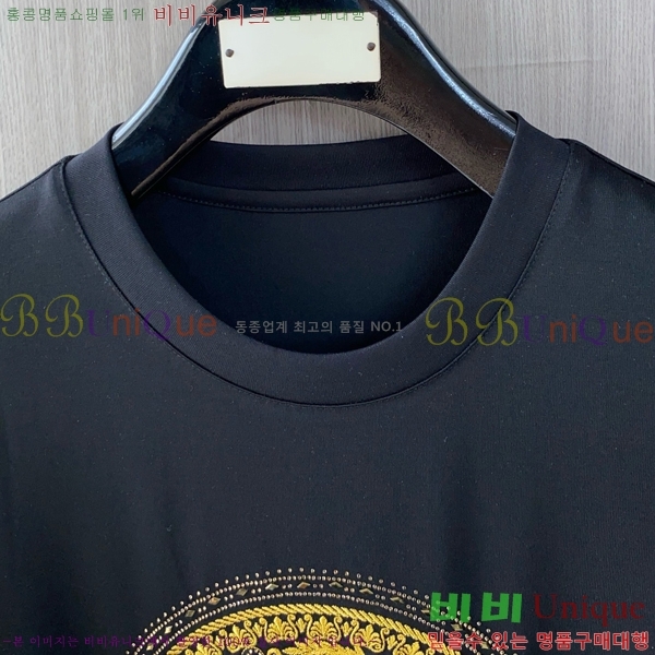 ���� ������ü ���� Ƽ���� V971357-1