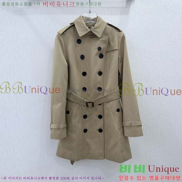 ���� ��� ��Ʈ FD545122-2