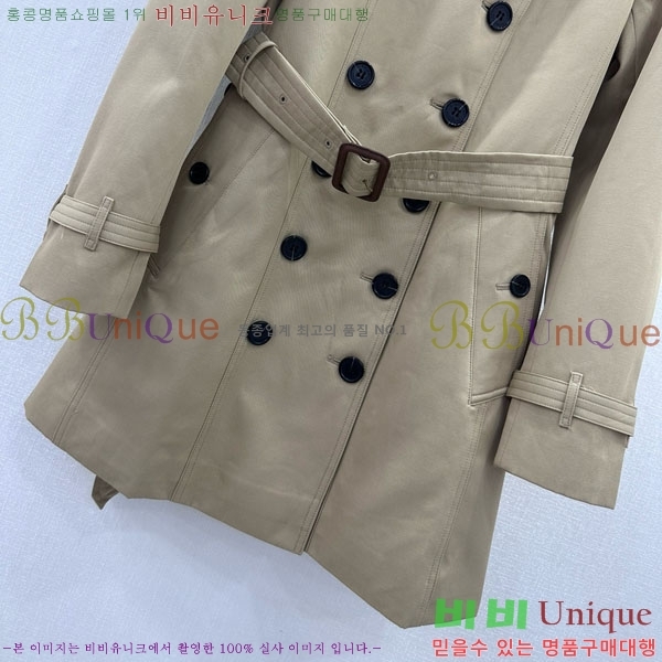 ���� ��� ��Ʈ FD545122-2