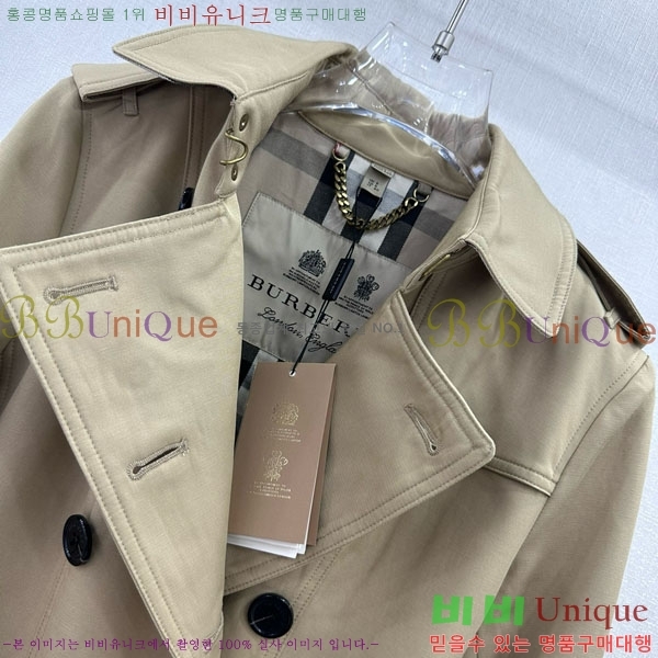 ���� ��� ��Ʈ FD545122-2