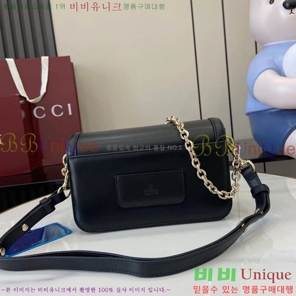 #���� �� ���� ����� 826761-702