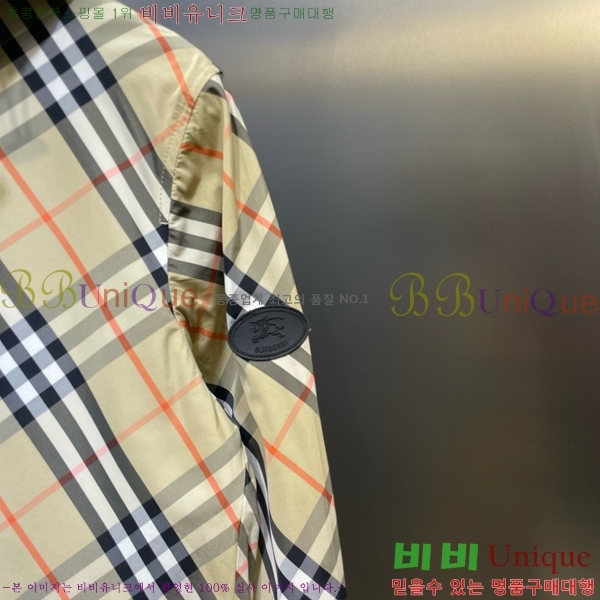 ���� ������ ��Ŷ BU61878