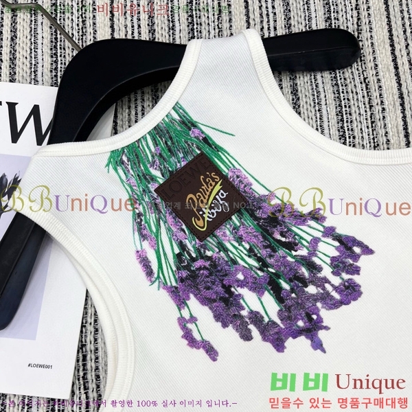 ���� �ο��� ��Ʈ LW711299-14