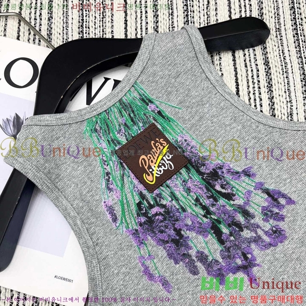 ���� �ο��� ��Ʈ LW711299-15