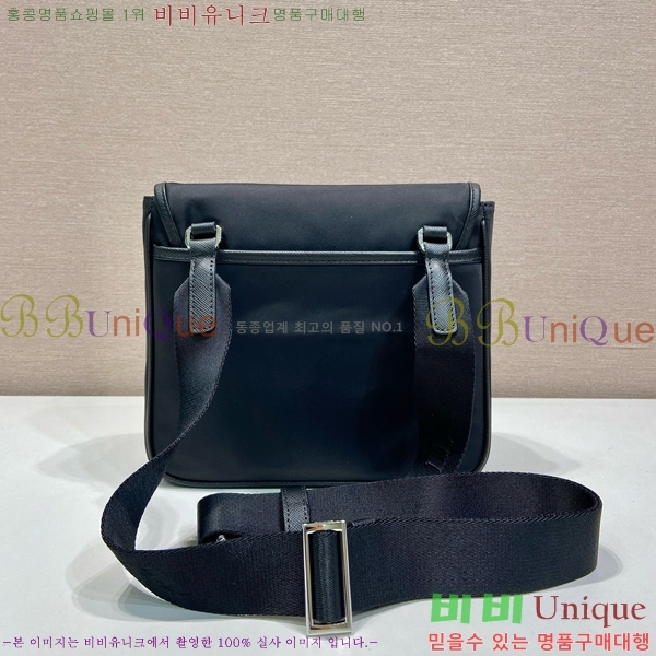 #����� �ΰ� �ö�ũ �޽��� �� 2VD077-101