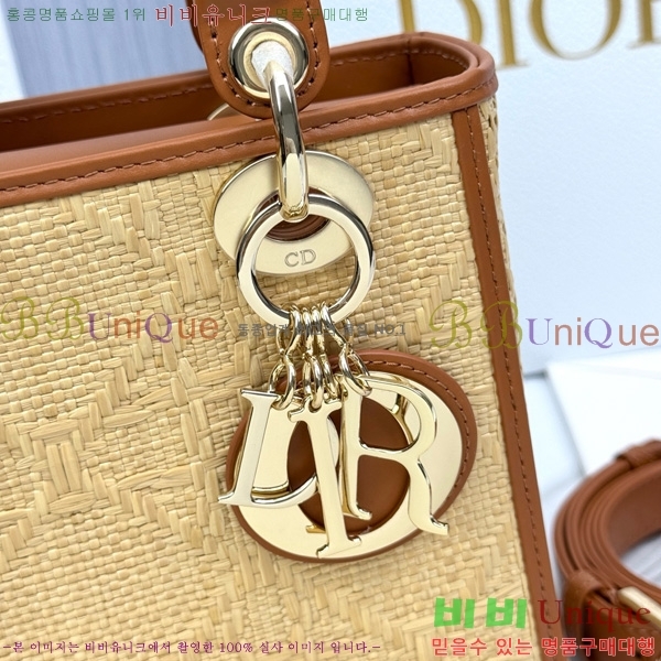 #��� ���̵�� M0538-300