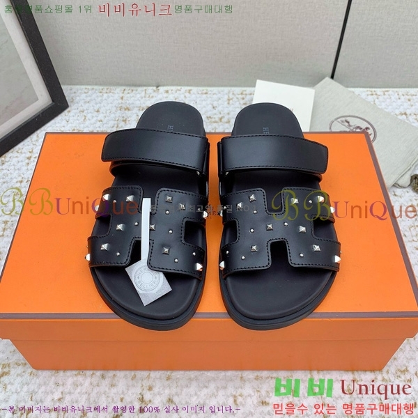  �����޽� ������ ���� �������� 31W861190-2