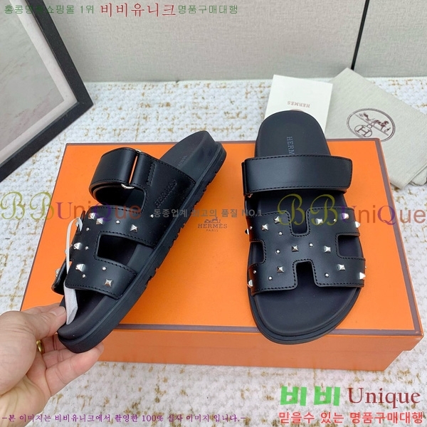  �����޽� ������ ���� �������� 31W861190-2