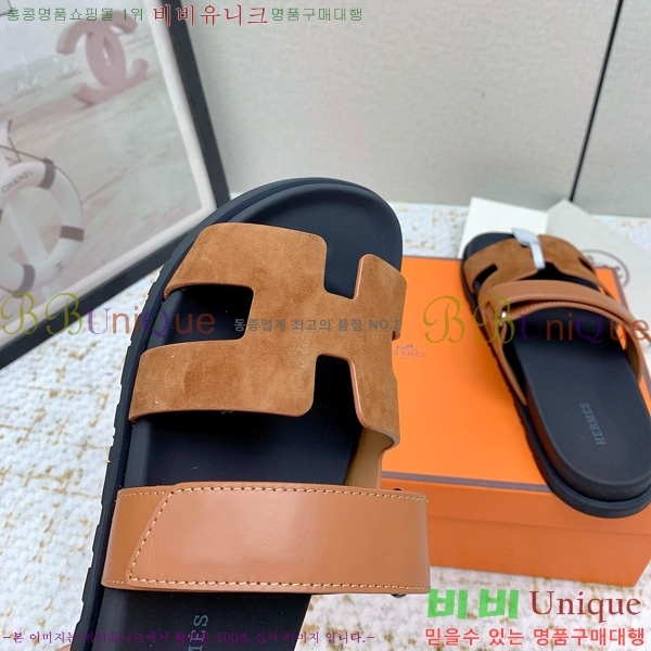  �����޽� ������ ���� �������� 31W861190-1