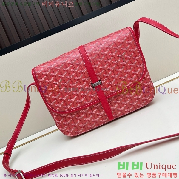 ߵ  ũν Ż MM GOY995-10