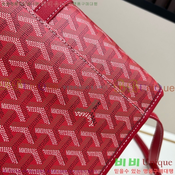 ߵ  ũν Ż MM GOY995-10