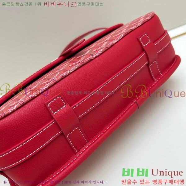 ߵ  ũν Ż MM GOY995-10