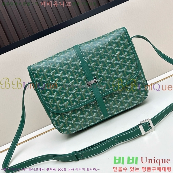 ߵ  ũν Ż MM GOY995-9