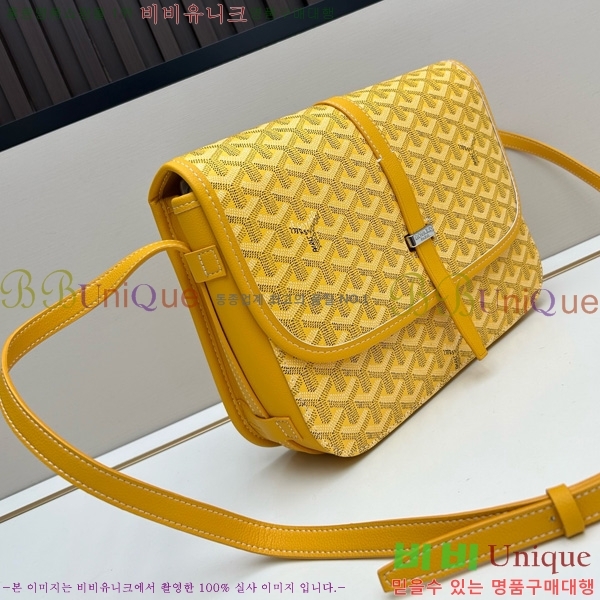 ߵ  ũν Ż MM GOY995-8