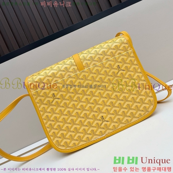 ߵ  ũν Ż MM GOY995-8