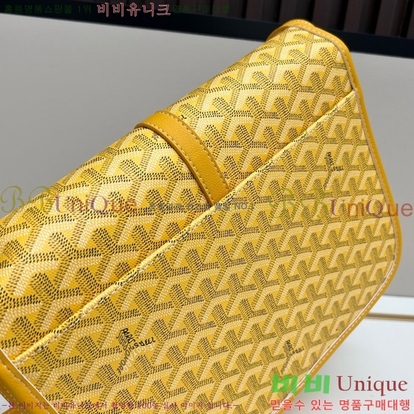 ߵ  ũν Ż MM GOY995-8