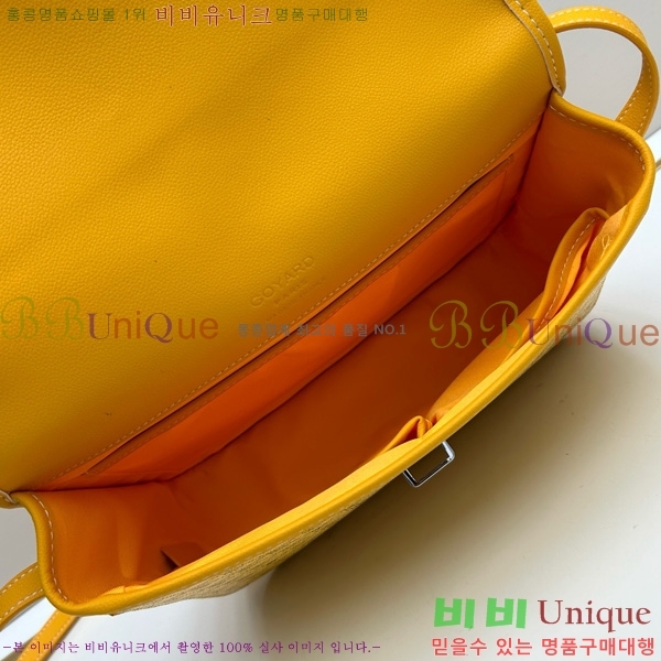 ߵ  ũν Ż MM GOY995-8