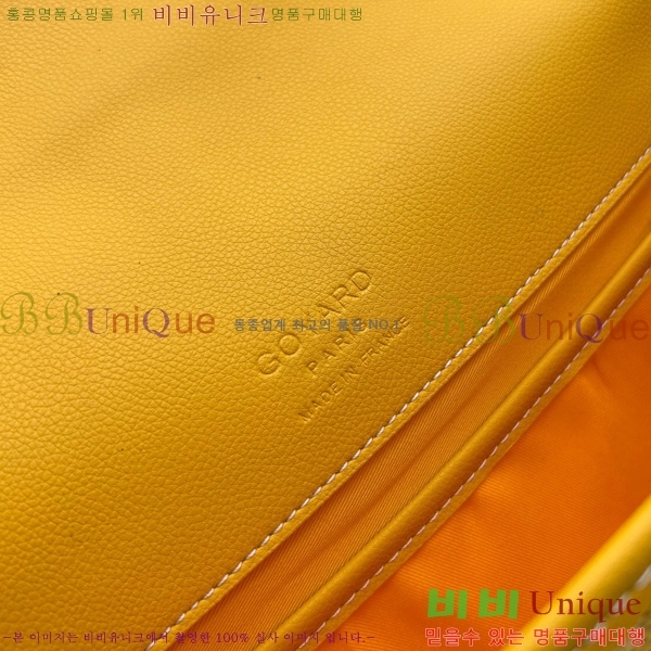 ߵ  ũν Ż MM GOY995-8