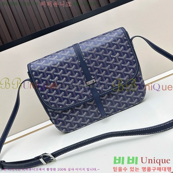 ߵ  ũν Ż MM GOY995-7