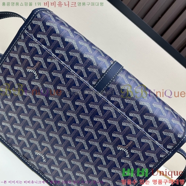 ߵ  ũν Ż MM GOY995-7