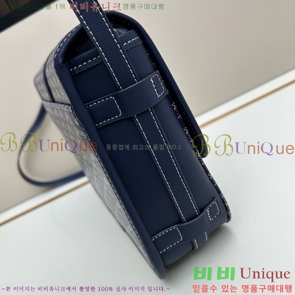 ߵ  ũν Ż MM GOY995-7