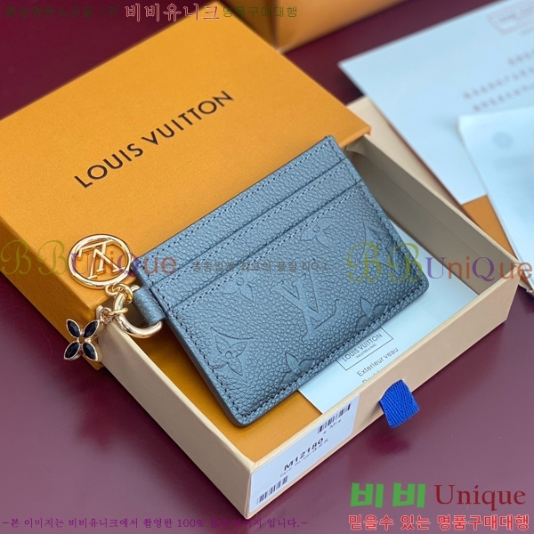 #̺ LV  ī Ȧ M12180-204