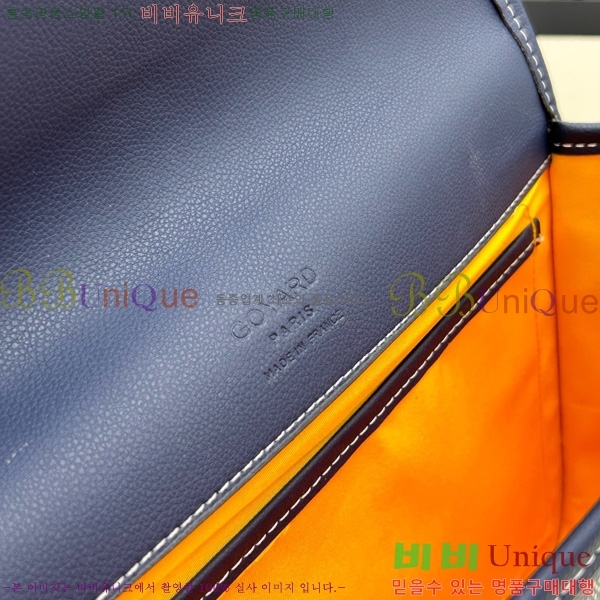 ߵ  ũν Ż MM GOY995-7