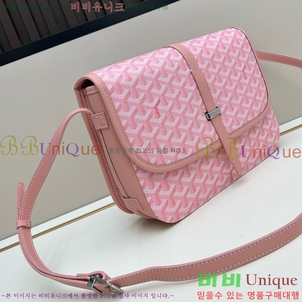 ߵ  ũν Ż MM GOY995-6