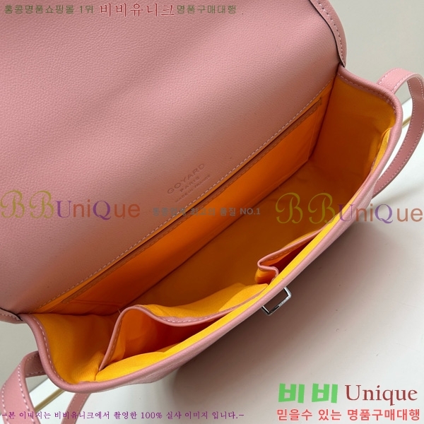 ߵ  ũν Ż MM GOY995-6