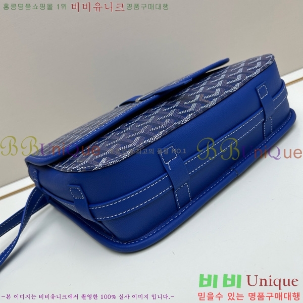 ߵ  ũν Ż MM GOY995-5