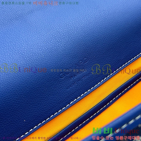 ߵ  ũν Ż MM GOY995-5