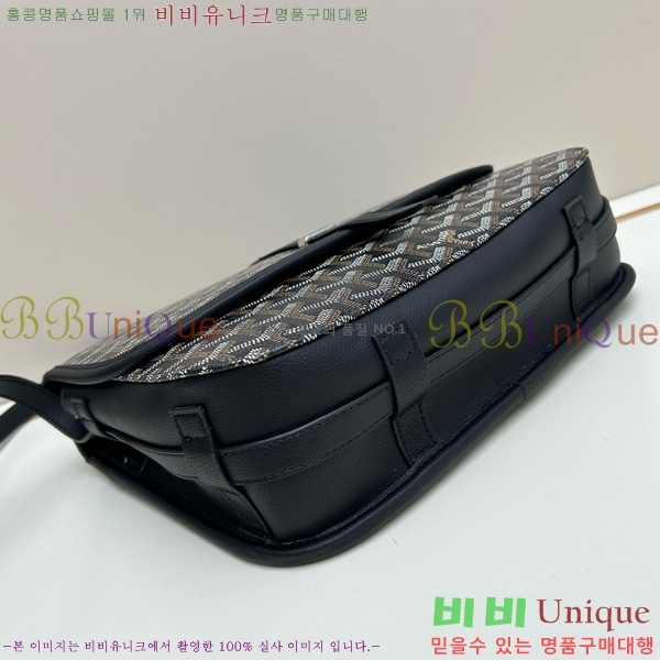 ߵ  ũν Ż MM GOY995-3