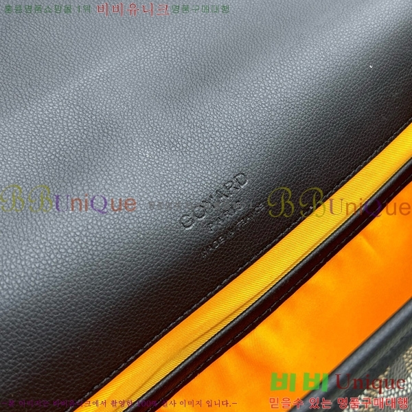 ߵ  ũν Ż MM GOY995-3