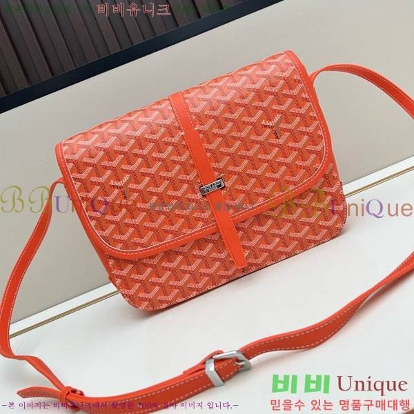 ���ߵ� �������� ũ�ν��� �Ż� MM GOY995-2