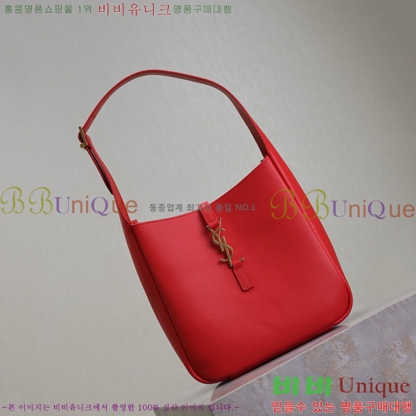 #���ζ� LE 5 A 7 ȣ���� 713938-762