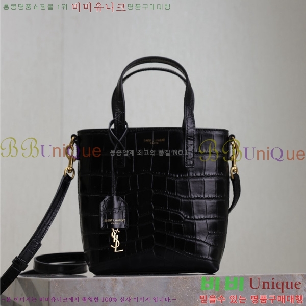 #ζ ĸ   Ʈ ̴ 712367-203