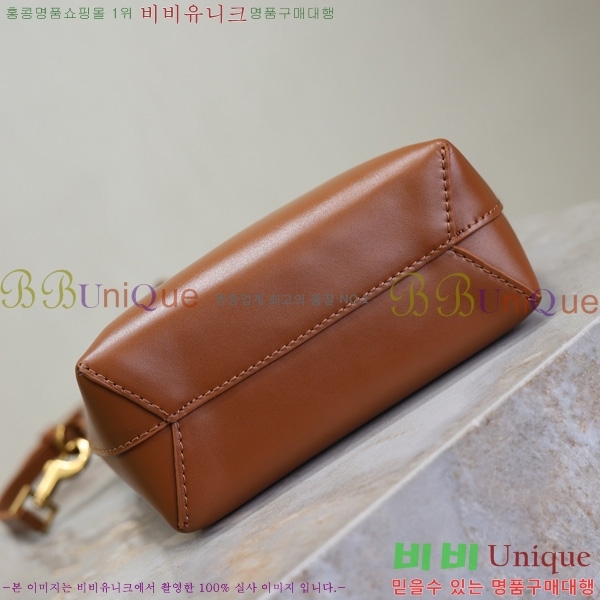 #���ζ� �ĸ� ���� ���� ��Ʈ�� �̴� 712367-202