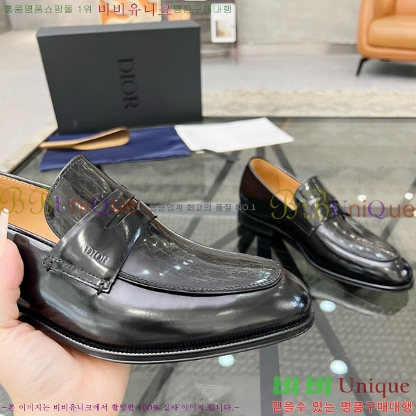 ���� ��� ���� DR603301-1