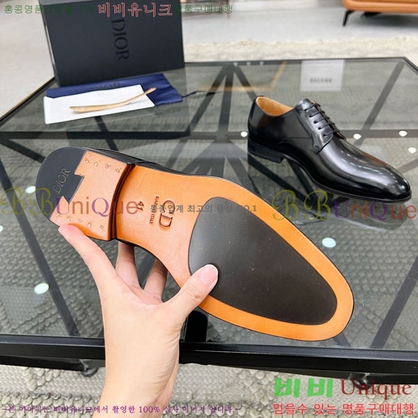 ���� ��� ���� DR605001-2